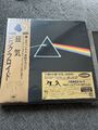 Pink Floyd Dark Side Of The Moon SACD Japanese Limited Edition 50th Anniversary.