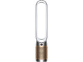 Dyson 369876-01 TP09 PURIFIER COOL FORMALDEHYDE