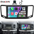 4+64GB Autoradio Android 13 Carplay Für VW Sharan II 7N Seat Alhambra II 2010-21