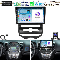 DAB+ CarPlay 6+128GB Android 13 Autoradio GPS Navi BT Für HYUNDAI ix20 2010-2019