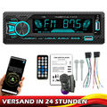 Autoradio mit Bluetooth BT Freisprech 7 Farben 1 DIN MP3 Player USB SD Aux FM CD