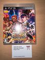 Super Street Fighter IV Arcade Edition - Japanisch NTSC-J PS3 Playstation 3