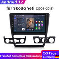 10'' Android 12.0 Autoradio GPS Navi Für Yeti 2008-2013 USB DSP DAB+ WIFI 1+32G