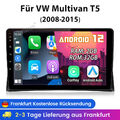 Carplay Für VW Multivan T5 08-2015 Android 12 Autoradio GPS Navi WIFI BT 2+32GB