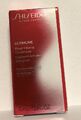 Neu Shiseido Ultimune Power Infusing Concentrate 10ml OVP