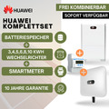 Huawei Komplettset Auswahl SUN2000  + LUNA2000 + DTSU Wechselrichter Batterie