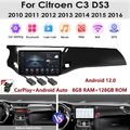 9"Android 12 Autoradio CarPlay GPS Navi Für Citroen C3 DS3 2010-16 8+128GB BT5.0