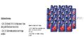 LIQUI MOLY 24x1 Liter Diesel High Tech 5W-40 Leichtlauf Motoröl Motorenöl