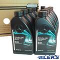 10 Liter Original Mercedes Benz AMG Motoröl SAE 0W40 229.5 A000989930211AIBD