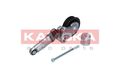 KAMOKA Spannarm Keilrippenriemen R0145 für VW GOLF 4 1J1 BORA 1 1J2 PASSAT B5 SL