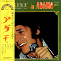 Adamo - Deluxe In Adamo / VG+ / LP, Comp