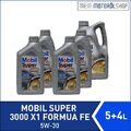 Mobil Super 3000 X1 Formula FE 5W-30 5+4 Liter = 9 Liter