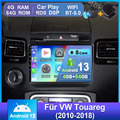 4+64GB Für VW Touareg 2010-2018 Autoradio Car Play Android 13 GPS Navi Bluetooth