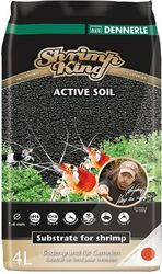 Dennerle Shrimp King Active Soil 4 Liter Bodengrund für Garnelen Substrat 1-4 mm