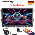 Android 12.0 Car Autoradio GPS Navi für VW Yeti Golf DAB+FM RDS BT WIFI 2GB+32GB