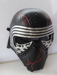 SELTENE Disney Store Star Wars KYLO REN Der Aufstieg von Skywalker Gesichtsmaske