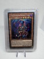 Yu-Gi-Oh! LDS3-DE009 Verfluchende Todesfurcht Secret Rare NM 1st Ed