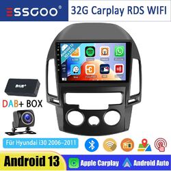 DAB+ 32G Android 13 Autoradio Carplay GPS Navi RDS Kam Für Hyundai i30 2006-2011