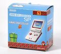 Nintendo GameBoy Advance SP Famicom Color Edition,AGS-001 inkl. OVP,Japan