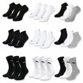 9, 12, 18 Paar PUMA unisex Sneaker Quarter Tennissocken 35/38 - 47/49 WOW!!!