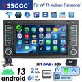 Für VW Touareg T5 Transporter Multivan DAB+ 64G Autoradio Carplay Android 13 GPS