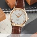 Omega De Ville Co-Axial Prestige 18k Rotgold Automatik Herrenuhr 4678.31.02