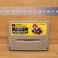 Super Famicom Spiele Games SUPER MARIO KART Nintendo SNES SFC Japan Sammlung