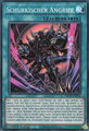 YuGiOh Schurkischer Angriff SUDA-DE052 Super Rare Deutsch Neu 1st