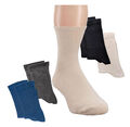 Gesundheitssocken extraweit im 2er Pack, Wellness-Socken extrafein