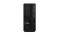 Lenovo ThinkStation P2  Mini Tower Workstation Intel Core i7-14700