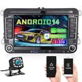 Apple Carplay Android 13 Autoradio GPS Navi Für 2 DIN VW GOLF 5 6 Passat Polo