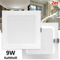 2x 9W LED Einbaustrahler Flach Panel Ultraslim Einbau Spot Deckenleuchte Quadrat