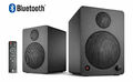 Kompaktes 2.0 Regal-Lautsprecher System mit Bluetooth®-Audio-Streaming & Remote