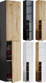 VCM Holz Badezimmerschrank | Badmöbel | Wandregal | Badezimmer | Badschrank |