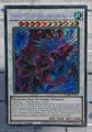 YUGIOH - Ukiyoe-P.U.N.K. Erstaunlicher Drache - SCR - BLMR-DE075 - DE/EN/NM