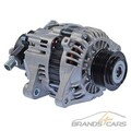 ATEC LICHTMASCHINE GENERATOR 110-A NEUTEIL KEIN PFAND 32089286