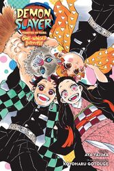 Demon Slayer: Kimetsu no Yaiba-One-Winged Butterfly