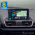 8Core 4+64GB Android 14 Radio Navi GPS Carplay für Mazda 3 bj. 2014-2018 Low-end