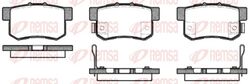 Bremsbelagsatz Scheibenbremse REMSA 0325.52 für HONDA BE FR CU ACCORD 5 8 CR 2 7