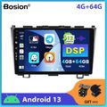 9'' Autoradio Für Honda CRV 2007-2011 Andriod 13 GPS NAVI 4G+64G USB DSP CarPlay