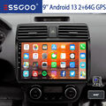 DAB+ 64G Android13 Autoradio Carplay GPS Navi KAM Für SUZUKI SWIFT III 2004-2009