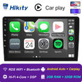 10.1 Zoll Android 12 Doppel 2 DIN Autoradio Carplay Mit GPS Navi BT USB WiFi RDS