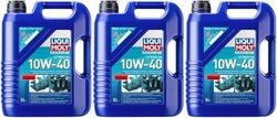 Liqui Moly 25013 Marine Motoroil 4T 10W-40 3x 5 = 15 Liter