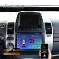 Android 13 Autoradio Navi Carplay SWC WiFi 2+32GB für Toyota Prius MK2 2004-2009