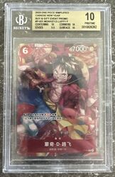 One Piece Tcg BGS 10 Chinese New Year Promo Monkey D Luffy P-001