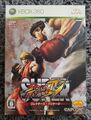 Super Street Fighter IV Special Edition Japanisch Xbox 360