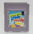 Nintendo GameBoy - Tetris Attack ( Nur das Modul ) akzeptabel 