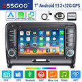 Für Audi TT MK2 8J 2006-14 Autoradio Android 13 2+32G Carplay GPS NAVI WIFI RDS