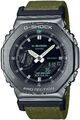 CASIO Herren Armbanduhr GM-2100CB-3AER Quarz Chronograph Stoppuhr Timer 44mm