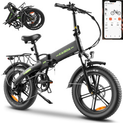 Elektrofahrrad Klapprad 500W E-Mountainbike 20 Zoll EBike Fatbike E-Fahrrad EMTB